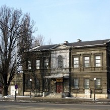 Muzeum Miasta Pabianic 