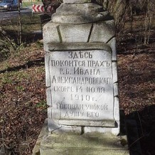 Cmentarz prawosławny w Brodzicy