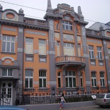 Pałac Cytronów w Białymstoku 