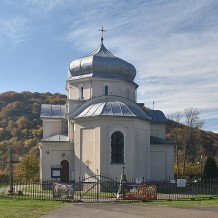 Cerkiew Świętej Trójcy w Międzybrodziu