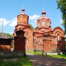 Cerkiew Mikołaja Cudotwórcy