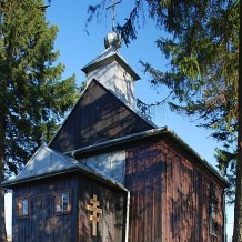 Kaplica Zaśnięcia Bogurodzicy w Nowicy