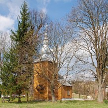 Kaplica Narodzenia Bogurodzicy w Mochnaczce Niżnej