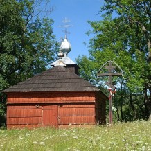 Kaplica Przeniesienia Relikwii św. Mikołaja 