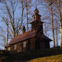 Kaplica dworska w Skomielnej Czarnej 