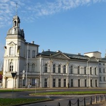 Muzeum Okręgowe w Koszalinie 