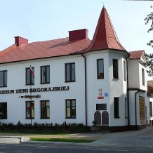 Muzeum Ziemi Biłgorajskiej w Biłgoraju 