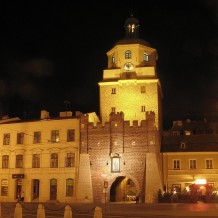 Muzeum Historii Miasta Lublina