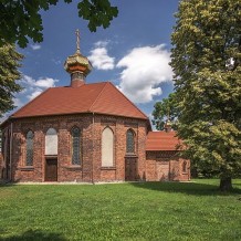 Cerkiew św. Dymitra w Buczynie