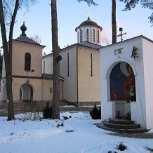 Cerkiew św. Eliasza w Białymstoku