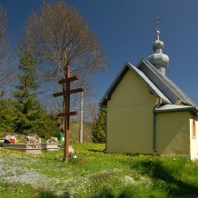 Cerkiew św. Paraskewy w Wysoczanach