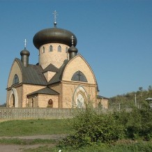 Cerkiew Narodzenia Najświętszej Maryi Panny 