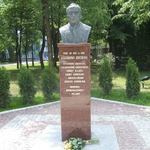 Pomnik Leszka Gieca w Katowicach