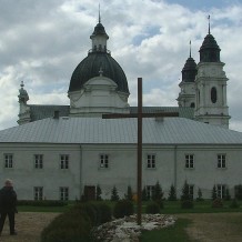 Dawny Klasztor Bazylianów w Chełmie