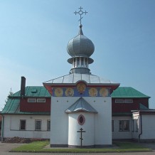 Kaplica Świętej Trójcy 
