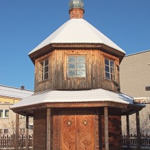 Kaplica św. Mikołaja w Bielsku Podlaskim
