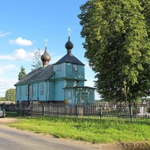 Cerkiew św. Jana Teologa w Augustowie