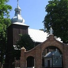 Kościół Podwyższenia Krzyża Świętego w Łowiczku 