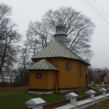 Kościół Matki Boskiej Częstochowskiej w Ciciborze 