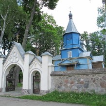 Cerkiew Podwyższenia Krzyża Pańskiego w Kożanach