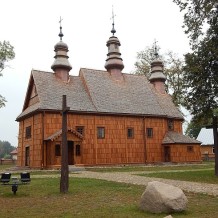 Kościół Świętych Apostołów Piotra i Pawła w Hannie