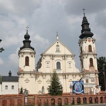 Bazylika św. Piotra i św. Pawła w Leśnej Podl.