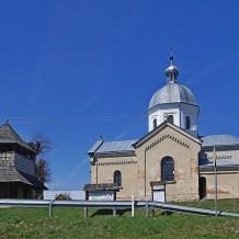 Cerkiew św. Mikołaja w Siedliskach
