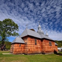 Cerkiew Przeniesienia Relikwii św. Mikołaja 