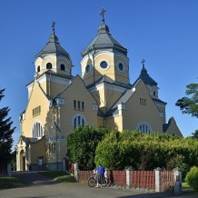 Kościół św. Michała Archanioła w Surochowie