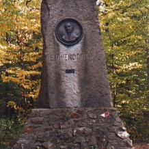 Pomnik Josepha von Eichendorffa w Dębowcu
