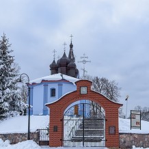 Cerkiew Narodzenia Najświętszej Maryi Panny 