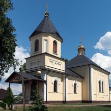 Cerkiew św. Dymitra w Żerczycach