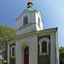 Cerkiew św. Jerzego w Jurowlanach