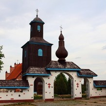 Cerkiew Narodzenia NMP w Ostrym Bardzie