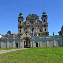 Bazylika Nawiedzenia Najświętszej Maryi Panny