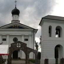 Cerkiew św. Apostoła Jana Teologa w Terespolu