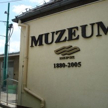 Muzeum Komunikacji Miejskiej w Poznaniu