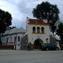 Kościół św. Floriana i św. Urszuli w Wilkowie