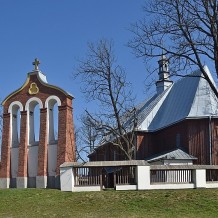 Kościół św. Marcina w Szebniach