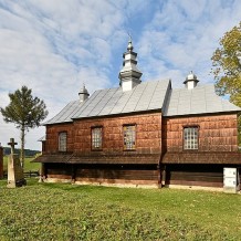 Cerkiew św. Mikołaja w Jałowem