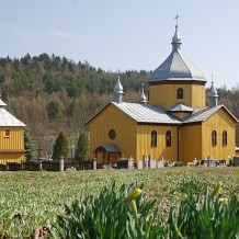 Kościół Matki Bożej Różańcowej w Leszczowatem