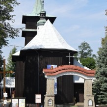 Kościół św. Marcina w Marcyporębie