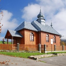 Cerkiew prawosławna św. Dymitra w Bodakach