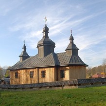 Cerkiew prawosławna Świętych Kosmy i Damiana 