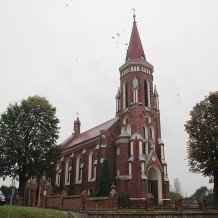 Kościół św. Michała Archanioła w Wysokiem
