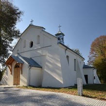 Cerkiew Podwyższenia Krzyża Świętego w Kramarzówce
