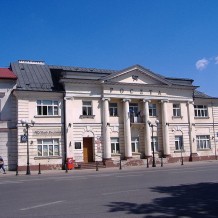 Budynek Poczty Polskiej w Siedlcach