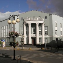 Gmach Powiatowego Związku Samorządowego w Radomiu