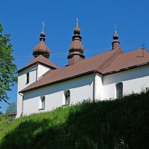 Kościół Podwyższenia Krzyża św. w Zubrzyku