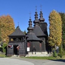 Cerkiew św. św. Kosmy i Damiana w Banicy